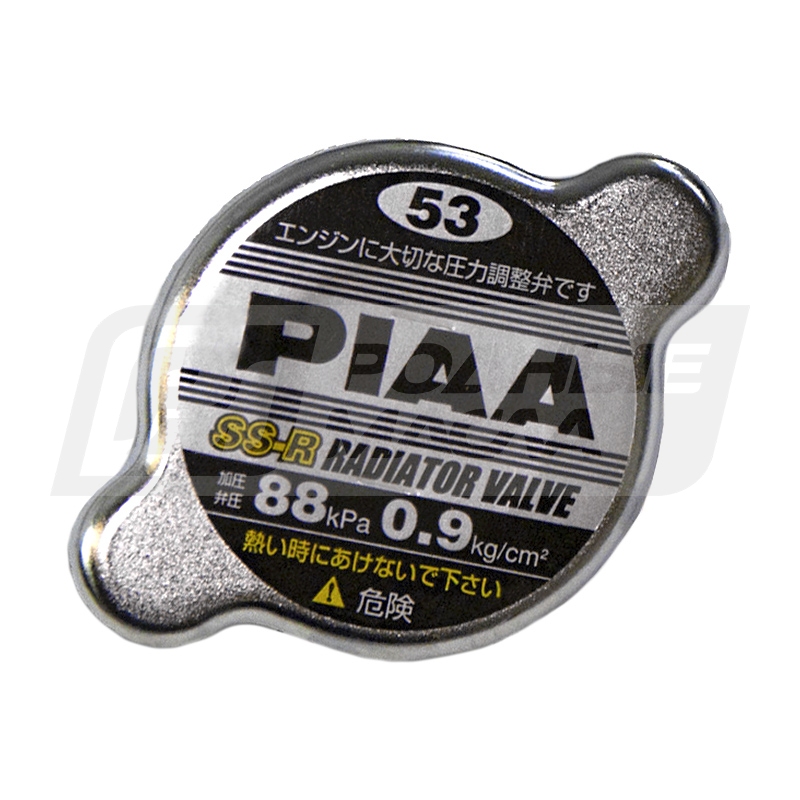 PIAA S-SR 53 SSR53