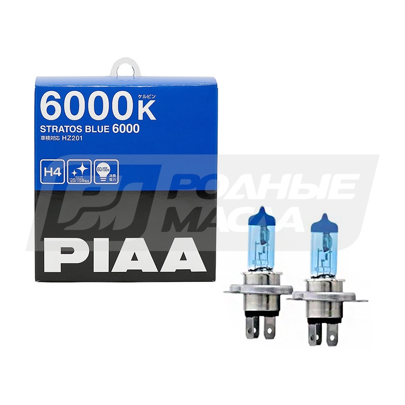 PIAA Stratos Blue H4 12V 60/55W P43t, набор 2шт HZ201H4