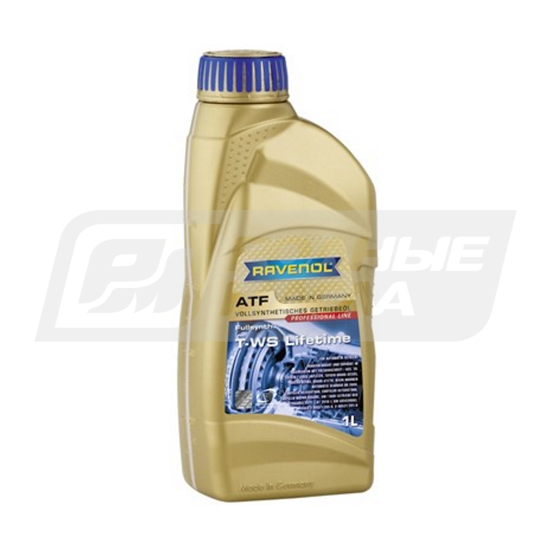 RAVENOL ATF T-WS Lifetime, 1л 121110600101999