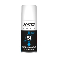 LAVR Силиконовая (Spray), 210мл Ln1541