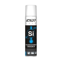LAVR Силиконовая (Spray), 400мл Ln1543